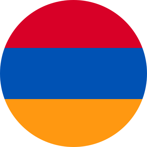 Call Armenia cheap and easy with a calling card.