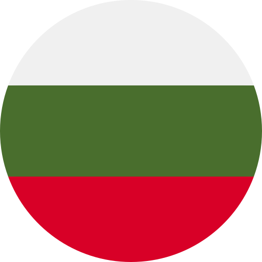 Call Bulgaria cheap and easy with a calling card.