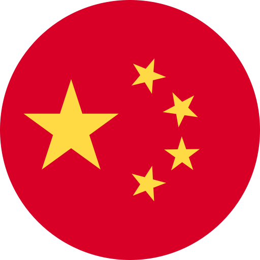 Call China cheap and easy with a calling card.