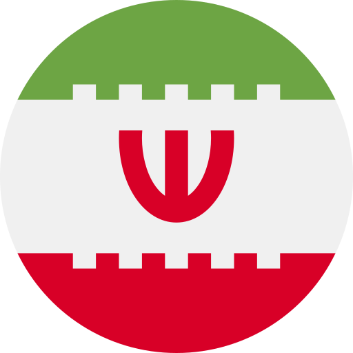 Call Iran cheap and easy with a calling card.