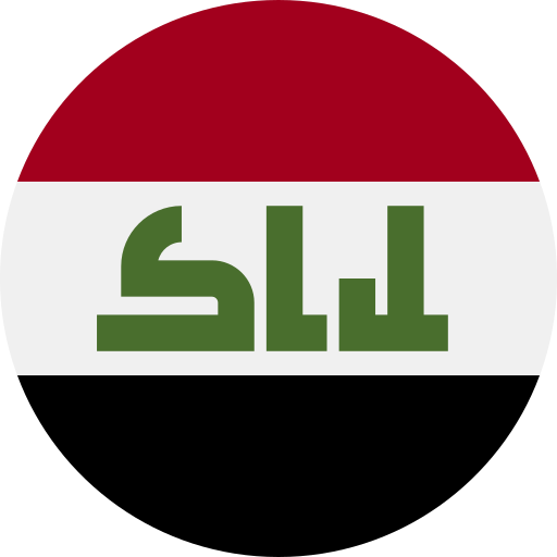 Call Iraq cheap and easy with a calling card.