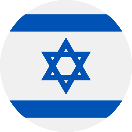 Call Israel cheap and easy with a calling card.