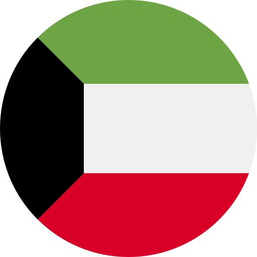 Call Kuwait cheap and easy with a calling card.