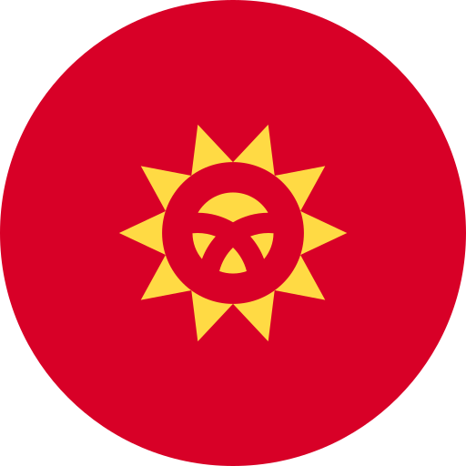 Call kyrgyzstan cheap and easy with a calling card.