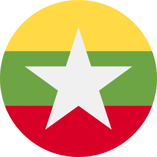 Call Myanmar cheap and easy with a calling card.