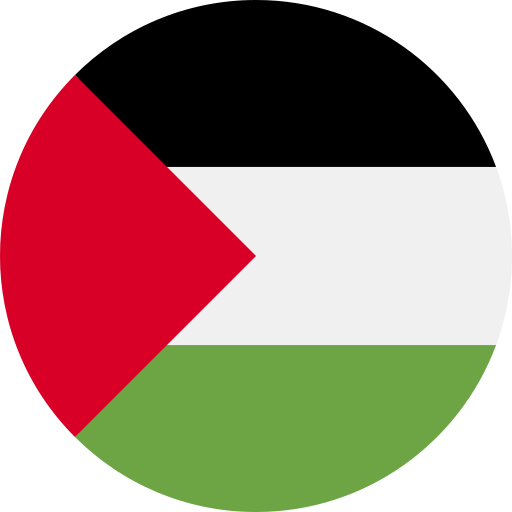 Call Palestine cheap and easy with a calling card.