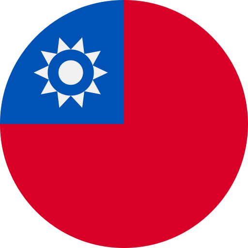 Call Taiwan cheap and easy with a calling card.