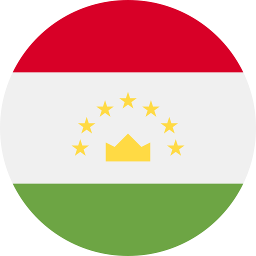 Call Tajikistan cheap and easy with a calling card.