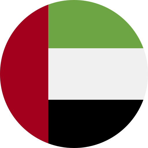 Call United Arab Emirates cheap and easy with a calling card.