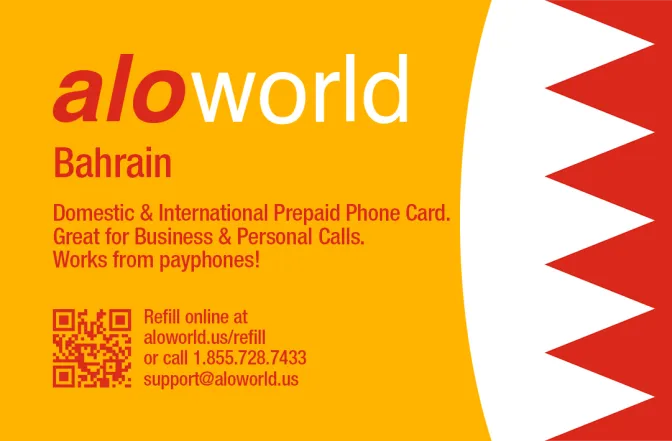 Call Bahrain from United States or Canada cheap and easy with a calling card.