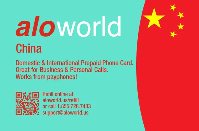 Call China from United States or Canada cheap and easy with a calling card.
